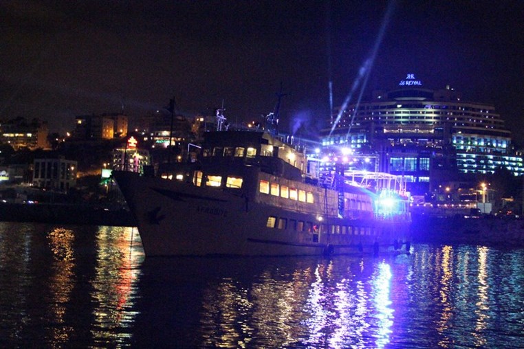 From Dusk Till Dawn Boat Party II